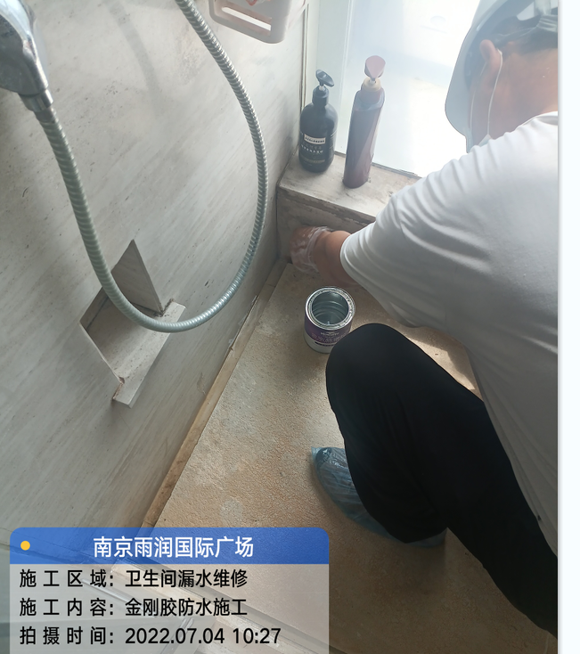 光泽厨房免砸砖防水之防水涂料的优缺点