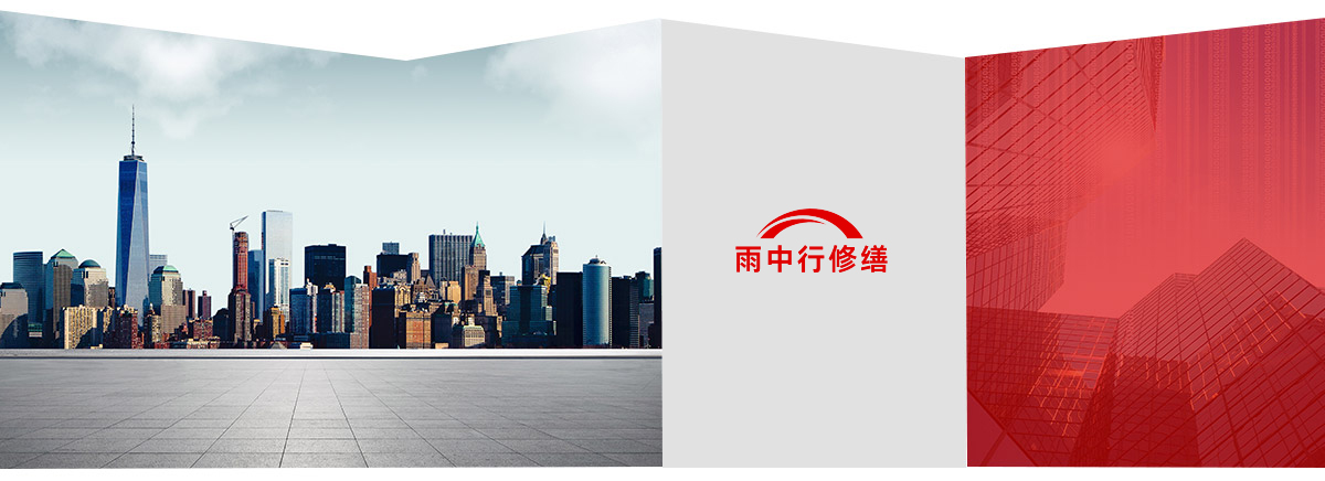 光泽第三方维保服务